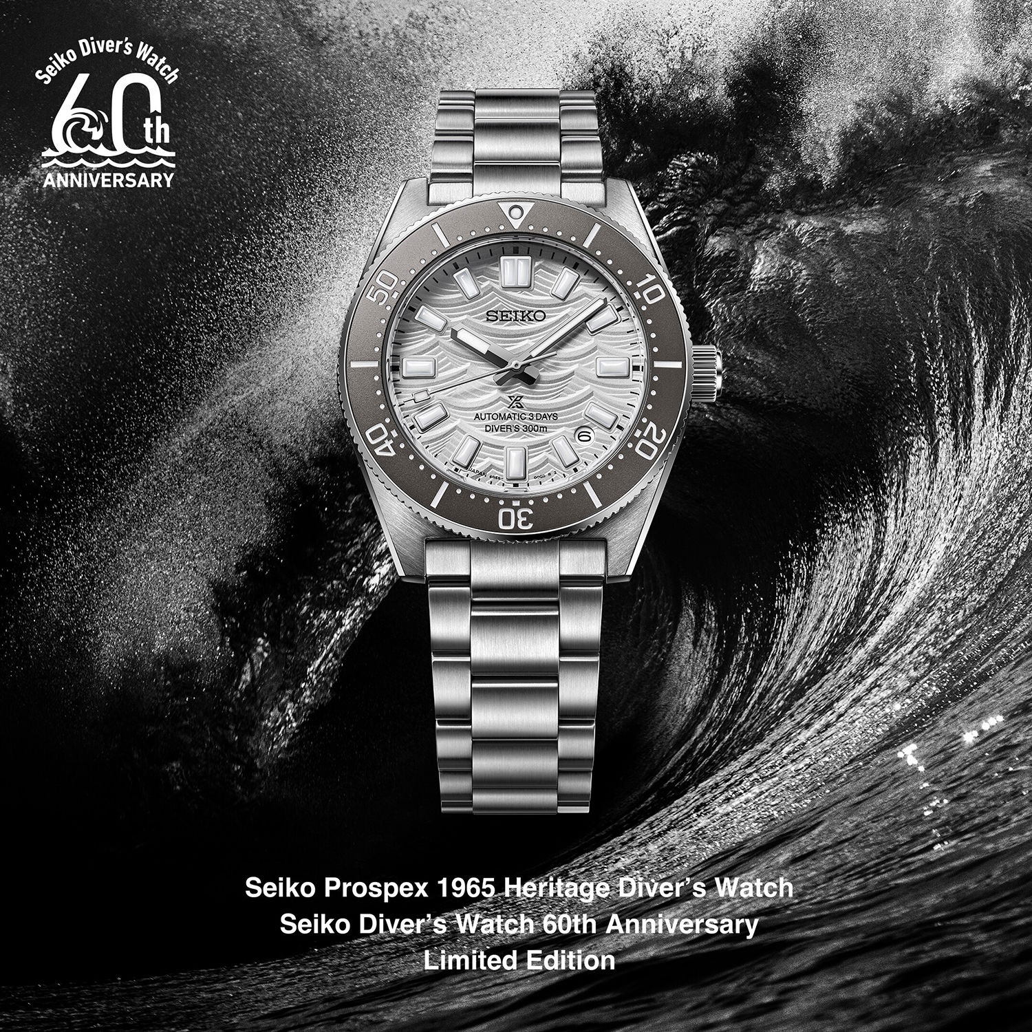 Prospex SEA Automatik Diver´s Limitiert